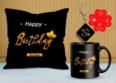 Elegaci Gifts Cushion, Mug, Keychain Gift Set