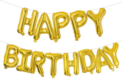 Urban Magic Solid Happy Birthday inflatable balloon (Foil Balloon) Balloon(Gold, Pack of 1)