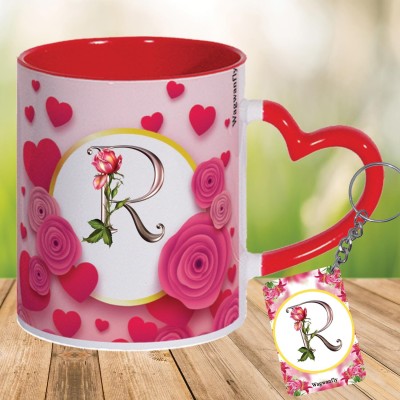 Wagwanfly Mug, Keychain Gift Set