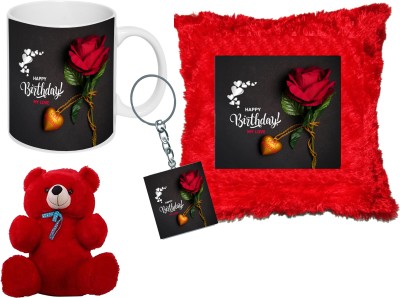 MDAKK Mug, Keychain Gift Set