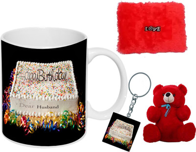 MDAKK Mug, Keychain Gift Set