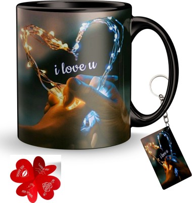 Dreamcart Mug, Keychain Gift Set