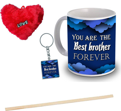 AMKK Mug Gift Set