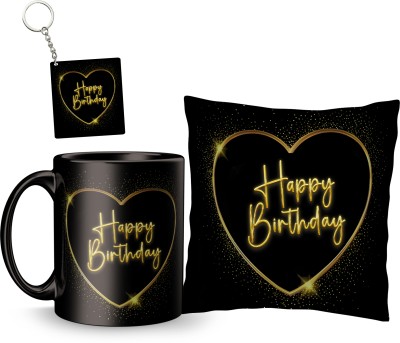 Fifth and Moon Cushion, Mug, Keychain Gift Set