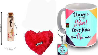 AMKK Mug Gift Set