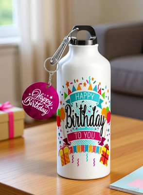 DojaBeauty Sipper, Keychain Gift Set