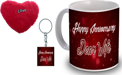 MDAKK Mug, Keychain Gift Set