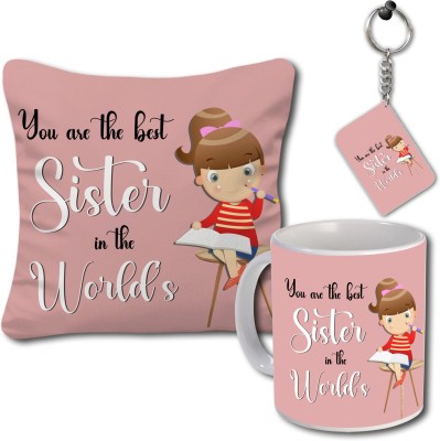 JS micro system Keychain, Mug, Cushion Gift Set