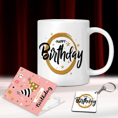 K1Portal Mug, Keychain, Greeting Card Gift Set