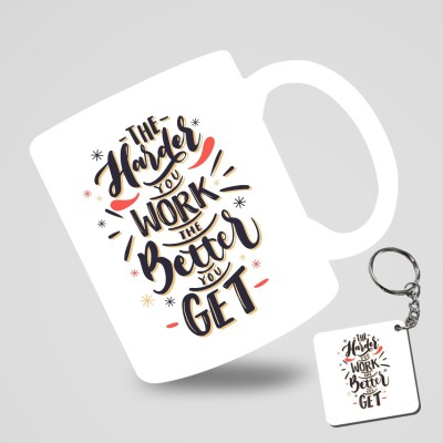 csp print Mug, Keychain Gift Set