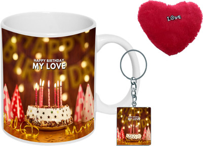MDAKK Mug, Keychain Gift Set