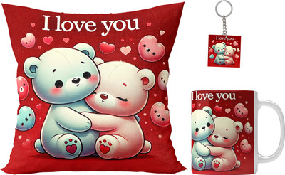 Unbounded Company Cushion, Mug, Keychain Gift Set