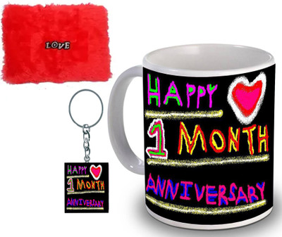 MDAKK Mug, Keychain Gift Set