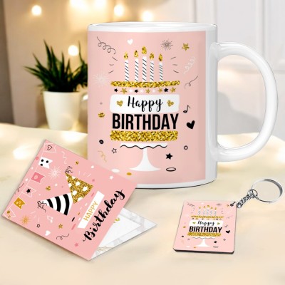 K1Portal Mug, Keychain, Greeting Card Gift Set