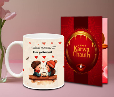 ME&YOU Mug Gift Set