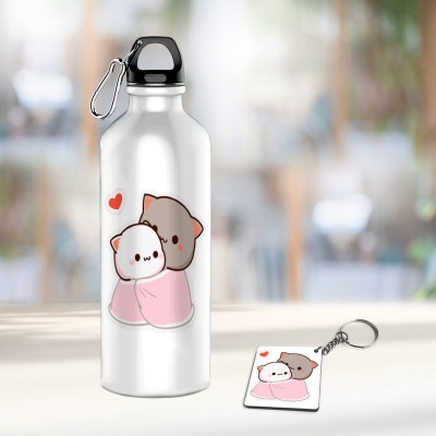 K1Portal Bottle, Keychain Gift Set