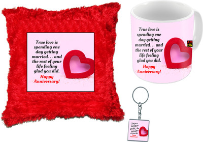 MDAKK Mug, Keychain Gift Set