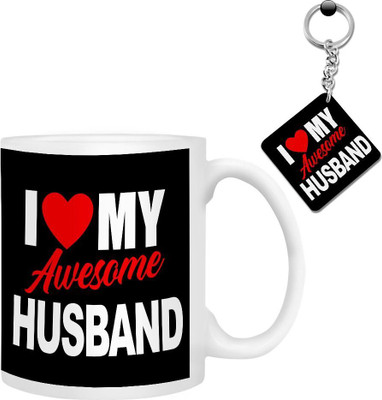 K1Portal Mug, Keychain Gift Set