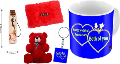 AMKK Mug Gift Set
