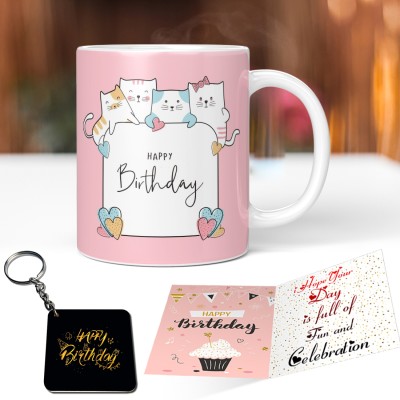 KivStar Mug, Keychain, Greeting Card Gift Set