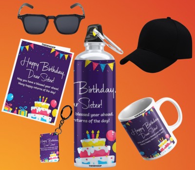 TheWhoop Mug, Sipper, Keychain, Bottle, Greeting Card Gift Set