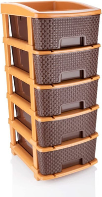 Nejadhari 5 Compartments Plastic Storage Drawer Multi-Functional Storage Drawer Organizer with Drawers Vanity Box(Brown)
