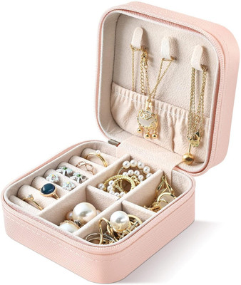 XSKY Zipper PU Leather Storage Box Jewelry Design Template(Pack of 1)