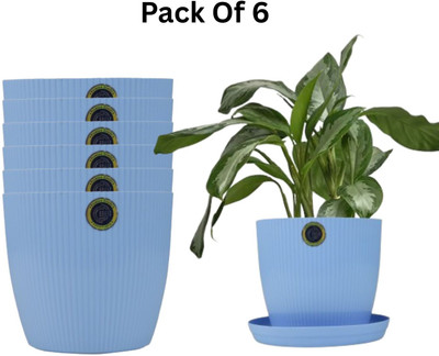 BBI Premium Quality Lotus Plastic Planter – Durable & Stylish Round Pot Plastic Vase(9.5 inch, Blue)
