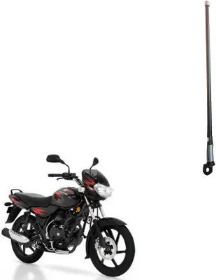 Giinix BajDiscI2SDTArtificialAntenna Whip Vehicle Antenna