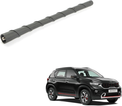 KOZDIKO FIBER RUBBER ANTENNA COMPATIBLE WITH SONET Satellite Vehicle Antenna