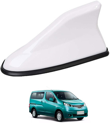RKPSP White Car Shark Fin Radio Signal Anteena Waterproof For Roof Universal-85 Car Anteena Satellite Vehicle Antenna