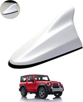 MATIES Waterproof Car Shark Fin Antenna Roof Areial Base White 266 Satellite Vehicle Antenna