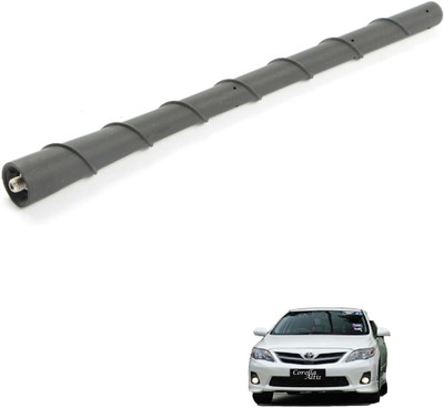 KOZDIKO FIBER RUBBER ANTENNA COMPATIBLE WITH COROLLA OLD ALTIS Satellite Vehicle Antenna