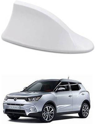 FKOK Car Shark Fin Antenna (White) For Tivoli Satellite Vehicle Antenna