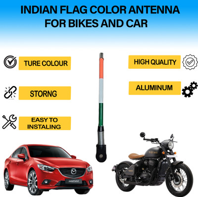 ASRYD Bike & Car Universal Tiranga Decorative Front Rear Aluminium Spring Antenna Whip Vehicle Antenna
