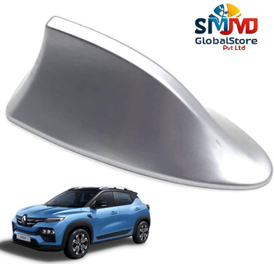 Smjmd Global Store Universal Shark Fin Silver Car Antenna For All Car Models of Kiger Satellite Vehicle Antenna