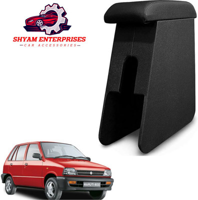 shyam enterprises MARUTI 800 Car Armrest(NA, NA)
