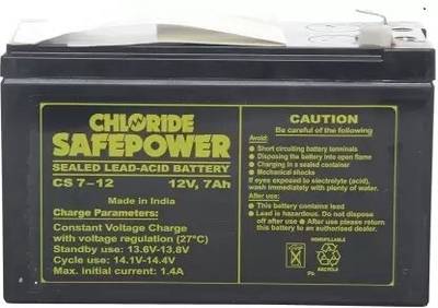 EXIDE 12V 7AH BATTERY UPS 7 Ah Battery for Bike