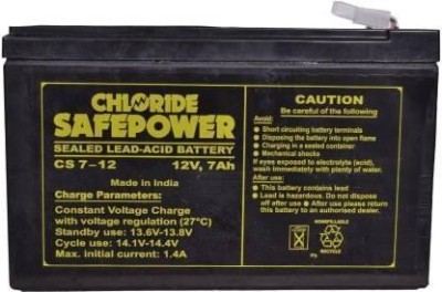 EXIDE 12v 7Ah Sealed Maintenance Free -UPS, CFL 7 Ah Battery for Bike