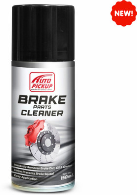 AUTO PICKUP Instantly Brake Dust Removal Spray Vehicle Brake Cleaner(150 ml)