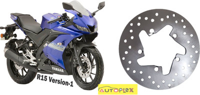 AUTOPLEX Rear Brake Disc Plate Compatible For R15 Version-1(V1) (REAR) Silver Motorbike Brake Disc