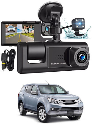 LOVMOTO Universal Dash Cam 3 Channel Front and Rear Inside Dash Camera for Cars SG100 Reverse Assist Camera System(3 Camera, 720 X 480)