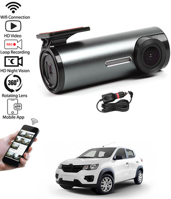 AYW Mini Car DVR HD Night Vision/24Hour Parking Monitor DVR Reverse Assist Camera System(1 Camera, 960*576)
