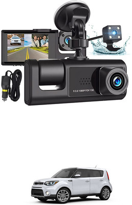 LOVMOTO Universal Dash Cam 3 Channel Front and Rear Inside Dash Camera for Cars SG106 Reverse Assist Camera System(3 Camera, 720 X 480)