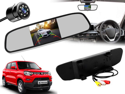 AUTO PEARL LCDMirrorVIEW/BMP326 Reverse Assist Camera System(1 Camera, NTSC/PAL 480x272)