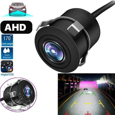 JUST MOD AHD Car Rear Reverse Parking Camera AHD 1080p Night Vision 170° Wide Angle Reverse Assist Camera System(1 Camera, 1080p)