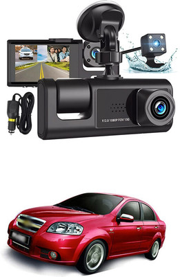 LOVMOTO Universal Dash Cam 3 Channel Front and Rear Inside Dash Camera for Cars SG3 Reverse Assist Camera System(3 Camera, 720 X 480)