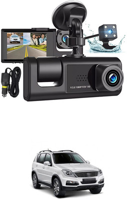LOVMOTO Universal Dash Cam 3 Channel Front and Rear Inside Dash Camera for Cars SG122 Reverse Assist Camera System(3 Camera, 720 X 480)