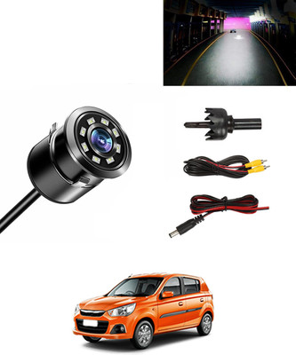 MATIES Night Vision 8 Led Reverse Black Parking Camera For Vehicle Reverse Assist Camera System(1 Camera, 720)