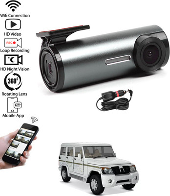 RKPSP Mini Car DVR HD Night Vision/24Hour Parking Monitor DVR Reverse Assist Camera System(1 Camera, 960*576)